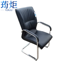 荺炬办公椅黑色把