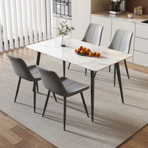 [CBD]SNZY-JD008现代简约岩板组合餐桌椅