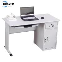 伊科飞特电脑桌1600*700*740mm张