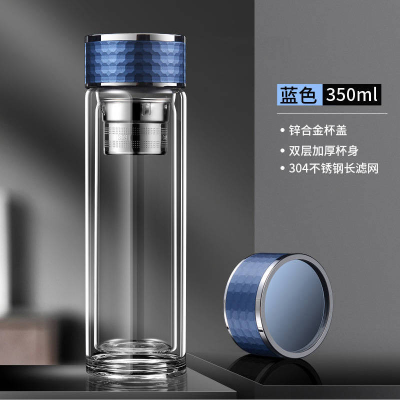 幻窕 WT269 双层耐高温玻璃杯 防爆泡茶水杯商务礼品杯