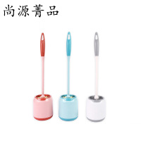 尚源菁品 马桶刷 50cm/个