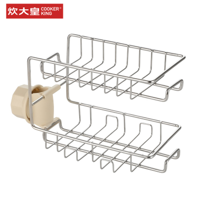 炊大皇双层水龙头置物架(米白)LT01SC