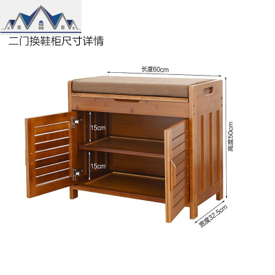 进鞋柜带换鞋凳家用口创意储物坐垫多功能现代简约穿鞋凳子 三维工匠收纳凳