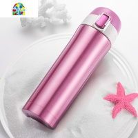 保温杯男女304不锈钢便携小学生可爱弹跳盖防摔水杯子瓶定制刻字 FENGHOU 洁净白