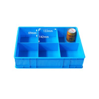 菲尔阿扎 PHIL ARZA 分格收纳盒 C6/个