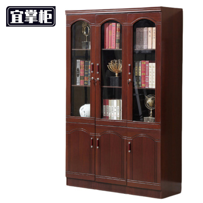 宜掌柜 实木书柜 三门 台