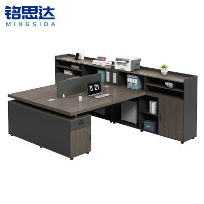 铭思达屏风工位双人1.55米张