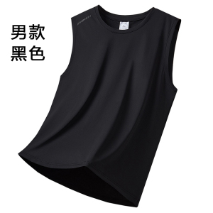 TDUO 薄款速干运动背心 KK16 件