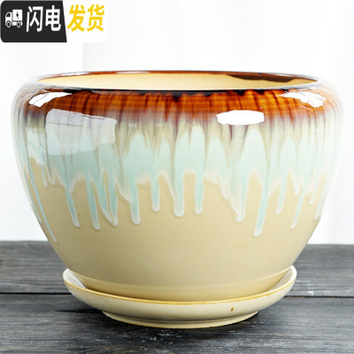 三维工匠花盆陶瓷大号特大带托盘简约家用创意吊兰绿萝小多肉花盆 S1苹果复古流釉单个 中等花盆容器