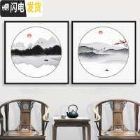 三维工匠十字绣2019新款线绣手工自己绣客厅山水画小件简约 埃及棉线绣新款[单件6506禅意山水2][送工具包]37*3