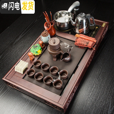 三维工匠茶盘功夫茶具套装四合一烧水壶全自动一体简约家用实木排水茶盘 一帆风顺木石茶盘+紫砂石磨茶具套装 22件