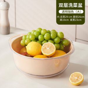 苏宁双层洗菜盆沥水篮水果盘厨房家用2024新款轻奢高档菜篮子2112