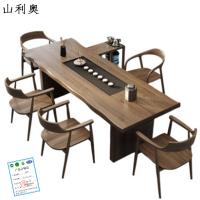 山利奥 实木茶台桌椅 1.8米+5椅/套
