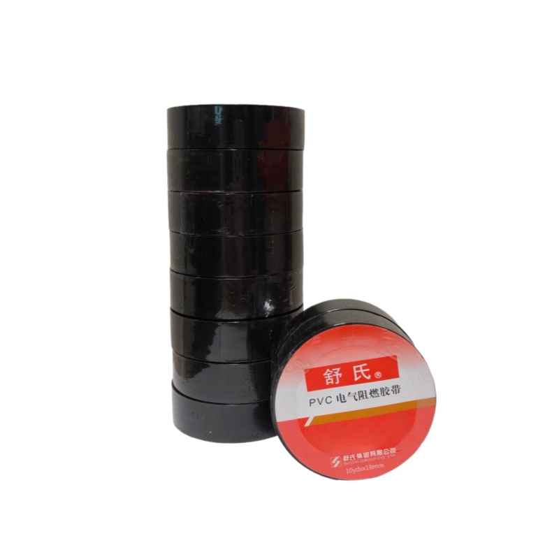 舒氏 PVC电气阻燃胶带 10yds*18mm黑色 卷