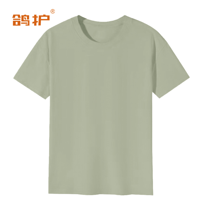 鸽护 文化衫 cm12-浅绿色 件