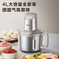 苏泊尔绞肉机家用 绞馅机电动多功能料理机JR71S-G400 [304不锈钢]配赠双刀 4L