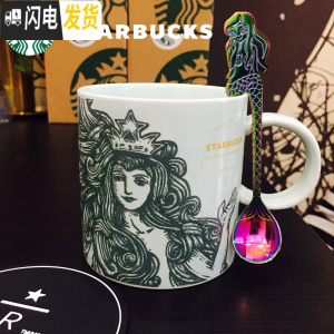 三维工匠2018复古美人鱼咖啡杯泰国版12oz 浅薄荷绿陶瓷马克杯355 默认颜色 默认尺寸