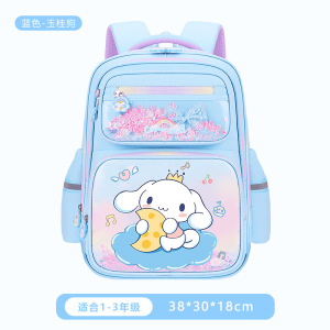 儿童轻便小学生书包女孩大容量一年级二背包三到五六减负双肩背包