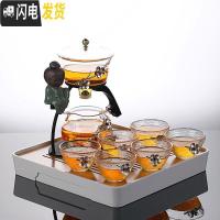 三维工匠创意禅意盖碗懒人茶具玻璃 全半自动功夫茶具套装泡茶办公室送礼 磁感出水梅花茶具套组+正方形茶盘