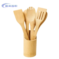 酷美智悦 竹铲六件套30cm KM-BH805 套