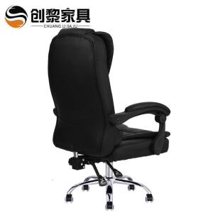 BONJEAN家具转椅 办公椅升降 经理椅 电脑椅 职员椅 员工椅转椅 8021