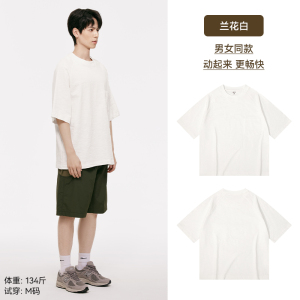 棉的美学(Miandemeixue)重磅竹节棉白色短袖t恤女夏季美式复古宽松大码情侣上衣