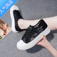 SUNTEK小白鞋女鞋2023夏季新款单网面透气网鞋镂空薄款百搭ins运动板鞋