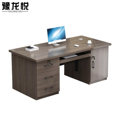 豫龙悦办公桌子