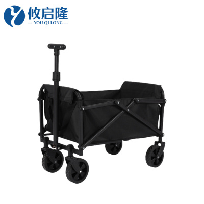 攸启隆