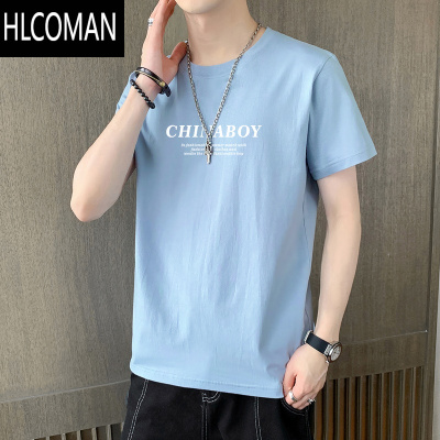 HLCOMAN短袖t恤男士夏季薄款潮牌宽松圆领半袖打底衫印花体恤上衣服