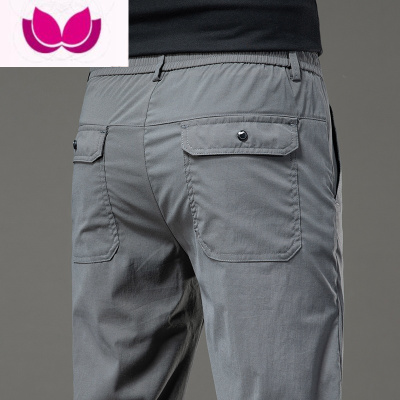 七斓冰丝速干休闲裤男夏季薄款韩版百搭潮透气宽松直筒运动长裤子2023