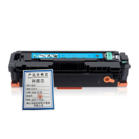 和居态 粉仓 CF511 支