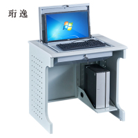 珩逸翻转电脑桌培训桌教室考试桌机房嵌入式学生桌011外置主机单人(不含显示器)
