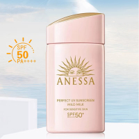 资生堂 安热沙/ANESSA小金瓶安耐晒防晒霜 防水防晒隔离敏感肌专用粉金防晒霜60ml