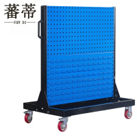蕃蒂