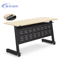 酷美智悦 双人折叠培训桌会议桌 1200*500*750mm 张