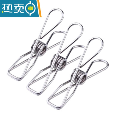 敬平夹子晒衣夹袜子裤子大号强力不锈钢防风多功能衣服夹子被子固定器 大号30个 [长约6.0cm]