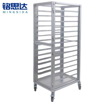 铭思达封闭烤盘架