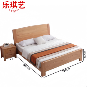 乐琪艺