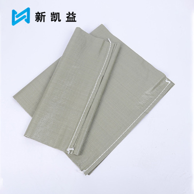 pp编织袋蛇皮袋快递物流搬家袋加厚塑料编织袋打包用