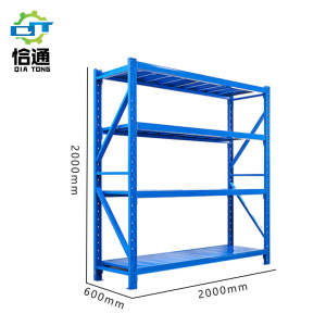 恰通材料架重型2000*600*2000mm/组