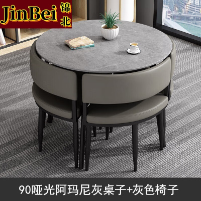 锦北洽谈桌简约奶茶店桌椅组合休息区谈判桌会客接待桌圆桌组合三