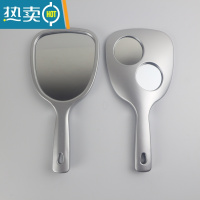 敬平手柄镜子手持化妆镜美容院口腔便携梳妆双面纹绣用品工具高清便携式用镜 银色