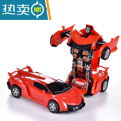 儿童撞击变形车玩具车金刚机器人小汽车男孩子一键变形碰撞惯性车真智力碰撞变形车兰博红色-回力玩具