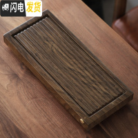 三维工匠|茶盘乌金石功夫茶具套装家用陶瓷礼盒日式简约客厅办公泡茶 松枝盘两用尺寸(40*17*3.5)