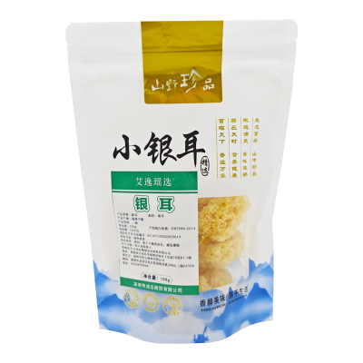 艾逸瑶选银耳100g/袋