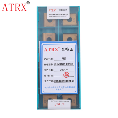 ATRX 刀片 LNUX191940-RRHKC9110 片