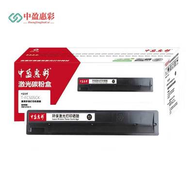 中盈惠彩 T-FC505CK粉盒(大容量) 适用东芝e-2000AC/2500AC/2505AC 黑色38400页支