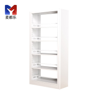 麦都乐 钢制书架双面 2000*1000*450mm/组