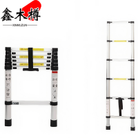 鑫木樽升降梯2.2m个